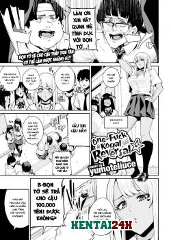 One-fuck Kogal Reversal