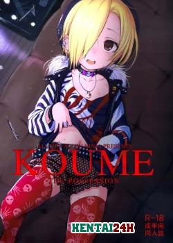 Koume The Possession