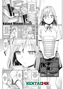 Kyouko’s Obscene Research Record